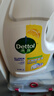 滴露（Dettol）衣物消毒液 柠檬 3L*3瓶 杀菌除螨内衣儿童衣物除菌可配洗衣液 实拍图