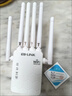 LB-LINK必联5G千兆双频wifi信号放大器穿墙王无线信号增强器路由器卧室中继器穿墙王扩展器（在扩120㎡） 增强款【300M+网速快+WiFi增强100%】 实拍图