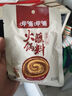 呷哺呷哺 原味火锅蘸料 花生酱 拌面拌饭酱拌菜麻酱调料 火锅食材120g*4袋 实拍图