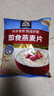 桂格（QUAKER）即食燕麦片1478克 营养早餐 膳食纤维 零添加白砂糖 实拍图