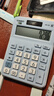 卡西欧（CASIO）MX-12B小学生计算器四年级五年级六年级学生专用无语音小型款可爱计算机器太阳能双电源蓝色 实拍图