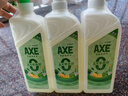 斧头牌（AXE）柠檬鸭屎香果蔬餐具净洗洁精1.01kg*3（泵+补补）6大零添加 实拍图