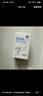 澳乐乳DHA藻油dha1-3岁以上可用儿童3-12岁澳洲原装进口 DHA藻油30粒*1瓶 实拍图