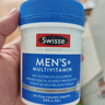 Swisse斯维诗男女多维CP健康礼盒VCVD男复维120片+女复维120片 45种营养 实拍图