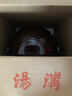 汤沟 百年老窖 浓香型白酒 59度 1500ml*1坛 坛装 双11热门商品 实拍图