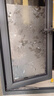 金隆兴玻璃防窥膜窗户贴膜卫生间隐私纸浴室厕所透光不透明牡丹花0.6*2m 实拍图