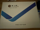 中三院静脉曲张弹力袜医用治疗型压力袜术后护小腿中老年血栓春夏男女 医用二级治疗型（护小腿） 肤色L码 参考体重110-125斤 实拍图