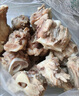 往来白丁 内蒙古牛尾骨1斤净重 新鲜黄牛肉牛尾巴宝宝煲汤烧烤火锅食材 实拍图