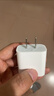 Apple/苹果 20W USB-C手机充电器 原装充电器手机快充头苹果充电器  适用iPhone 17系列/Air新品 实拍图