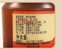 山萃中粮蜂蜜 成熟枣花蜜500g野生天然纯正土蜂蜜专利挤压瓶 央企出品 实拍图