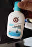 大宝SOD清爽保湿凝露100ml*2乳液面霜擦脸油补水面部护肤品 实拍图