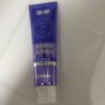 星宇璨白牙膏 亮白美白去烟渍去黄牙垢清新铃兰味 260g 晒单实拍图