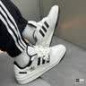 阿迪达斯adidas 三叶草中性FORUM LOW休闲鞋 IH7830 41 实拍图