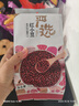 燕之坊 红小豆 2斤（东北杂粮粗粮 真空装 大米伴侣 红豆沙 粥料 原料） 实拍图