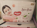 好奇（Huggies）铂金装小桃裤拉拉裤袋装XXXL32片(17kg以上)尿不湿【透爽散热】 实拍图