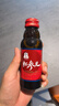 正官庄人参 红参液 原装进口红参元气饮100ml（枸杞大枣玛咖等） 实拍图