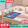 金客官可升降拼接床实木婴儿床加宽拼接大床小孩床边床拼接床 加厚 两面护栏+床垫+床围 长200宽80高40cm（高度可调节） 实拍图