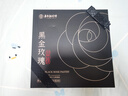 嘉华鲜花饼现烤玫瑰饼茉莉桂花蛋黄酥云南特产伴手礼休闲零食早餐糕点 【黑金玫瑰现烤】50g*8枚 实拍图