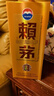 赖茅 金樽 酱香型白酒 53度 500ml 单瓶装  商务送礼 实拍图