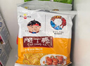 豫竹脆丁壳方便面 多口味干脆干吃面 香脆面整箱袋装掌心面休闲零食 【30袋】蟹皇味 实拍图
