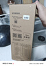 美的（Midea）家用饮水机台式净饮机 JR2183T-RO原装一体化低钠滤芯 实拍图