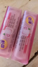 奇强高级净柔洗衣肥皂202g*1块天然植物油深层去渍温和不伤手透明香皂 实拍图