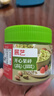 展艺开心果碎100g 坚果碎蛋糕饮品酸奶碗冰淇淋冰粉装饰烘焙原料 实拍图
