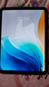 OPPO Pad Air2 11.4英寸平板电脑2.4K高清大屏 8GB+256GB 流光银 办公游戏学习平板 国家补贴 实拍图
