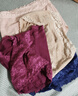 完美情侣【4条装】女士内裤女棉质性蕾丝中腰收腹 女式提臀包臀大码三角裤 酒红+中杏+宝石兰+橡果 L 120-160 实拍图