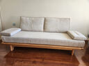 马氏皇庭 实木沙发床两用北欧小户型多功能客厅双人床可折叠拆洗 白蜡木-布艺2米（颜色备注） 实拍图