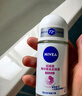 妮维雅（NIVEA）【孙颖莎同款】抑汗香体止汗露腋下干爽滚珠精华爽身走珠液50ml*2 实拍图