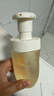 阿芙（AFU）十一籽深层水润养肤保湿洗面奶面部清洁150ml 七夕情人节礼物 实拍图