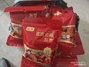 富昌特级去皮去核灰枣200g*5 无核糯枣即食干果零食煲汤煮粥 粽子配料 实拍图