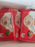 三全中式早餐半成品速冻夜宵面点系列 猪肉灌汤小笼包268g 实拍图
