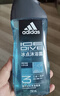 阿迪达斯 （adidas）沐浴露男士专用洗发洁面三合一 游泳去氯持久留香旅行装小瓶350ml 实拍图