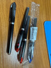 uni三菱（uni）UB-205直液式走珠笔2黑1红高颜值0.5mm签字笔商务学生办公笔办公用品文具套装 3支 实拍图