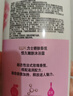 力士(LUX)沐浴露 恒久嫩肤 淡雅香氛 娇肤香氛沐浴乳1000g留香 实拍图