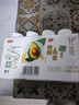三元 轻能风味发酵乳 牛油果+燕麦酸牛奶 250g*4瓶 酸奶 实拍图
