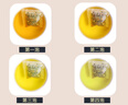 南同四海南京同仁堂青钱柳玉米须霜降桑叶茶牛蒡根山楂三十茶包 实拍图