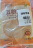 一米生活 五粮煎饼 50g*10袋 东北大煎饼果子 主食代餐粗粮 实拍图