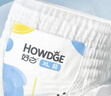 好之（Howdge）轻呼吸不要紧拉拉裤XXL18片学步裤柔软透气不闷热 实拍图