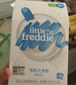 小皮（Little Freddie）有机高铁米粉原味香蕉胡萝卜味160g*3盒 婴幼儿辅食果蔬米糊 实拍图