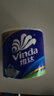 维达（Vinda）有芯卷纸 蓝色经典4层160克*27卷 厚韧耐用 卫生纸卷筒纸纸巾整箱 实拍图