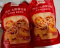 俏侬 蛋挞套装1.6kg 蛋挞皮30只+挞液500g*2（动物淡奶油+牛奶≥70%） 实拍图
