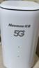 纽曼5G无线路由器随身WiFi6移动免插卡cpe多网通千兆双频车载便携式高速上网卡全国通用流量2025款 实拍图