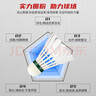 威克多（VICTOR）胜利比赛级羽毛球飞行稳定76速比赛用球比赛-BASE 实拍图