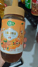 萃臻源 龙眼蜜 500g（瓶装）成熟蜜 纯天然蜂蜜 冲饮伴侣老少皆宜营养品 实拍图