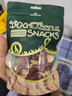 HELLOJOY狗狗零食10种口味福气大礼包1.2KG成犬幼犬磨牙奖励鸡鸭肉干2.4斤 实拍图