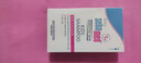 施巴（Sebamed）儿童泡泡沐浴露婴儿宝宝沐浴乳男孩女童泡沫浴液50ml 实拍图