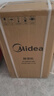 美的（Midea）小海绵除湿机/抽湿机 【美芝压缩机】除湿量12升/天 家用轻音万向轮 干衣机除湿器CF12BD/N3-OQ1 实拍图